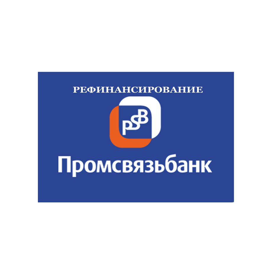 psb фото купи подстолье Мебель лофт купить или заказать в Москве