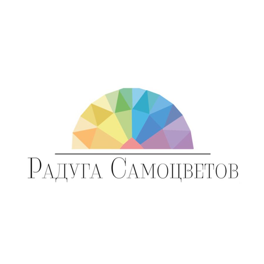 raduga-samocvetov фото купи подстолье Мебель лофт купить или заказать в Москве