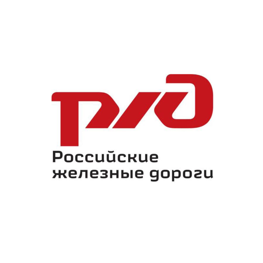 rzd фото купи подстолье Мебель лофт купить или заказать в Москве